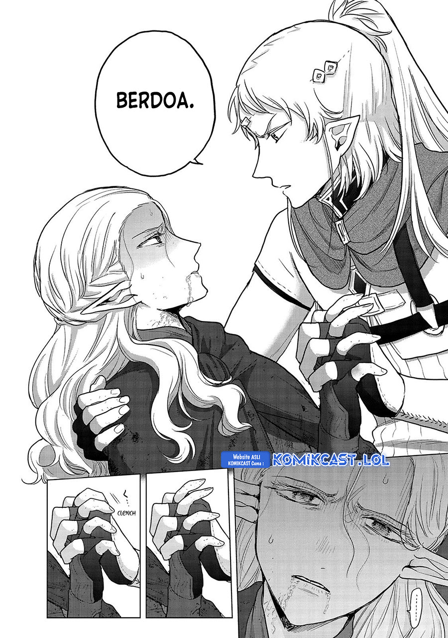Saihate no Paladin